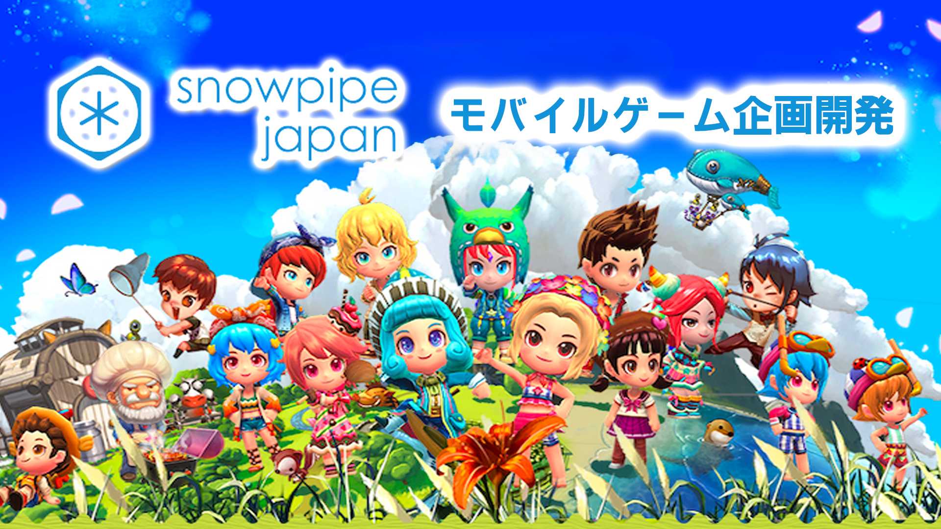 header_image